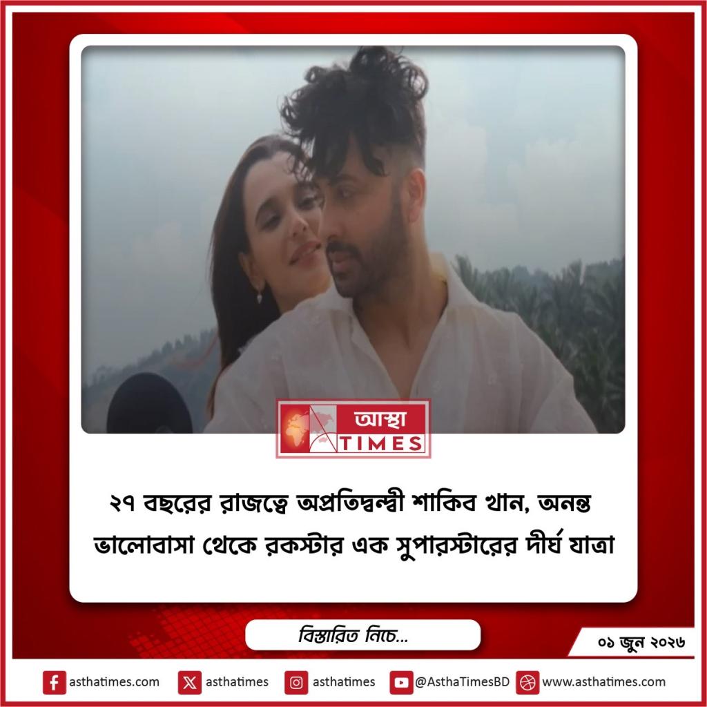 বোমায় নয়, বুলডোজারে ফিরছে শক্তি: ক্ষেপণাস্ত্র ঘাঁটি পুনরুদ্ধারে ইরানের জোর প্রচেষ্টা
